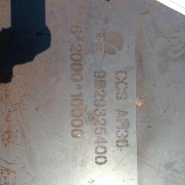 Ah36 Dh36 Eh36 Hot Rolled shipbuilding steel plate