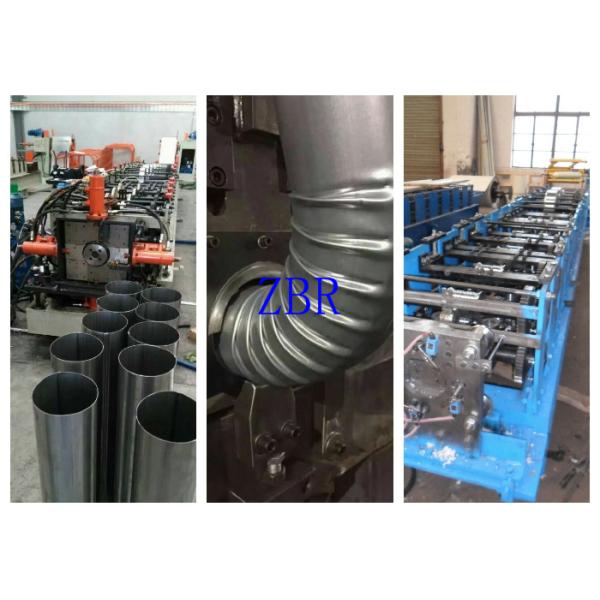 Drain Pipe Metal Roll Forming Machines / Rain Gutter Machine Rainspout Elbow Making Equipment