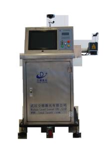 Best Custom Flying Laser Marking Machine Computer Controlled Long Operating Life wholesale