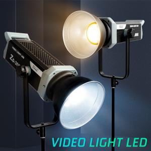 China Bi Color LED Studio Lights Photography 2700K 7500K Sun Light 200W Cinema Lighting Equipment on sale