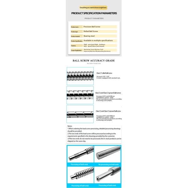 High Rigidity Rolled Ball Screw 10mm - 160mm High Precision Lead Screw Core Transmission Components