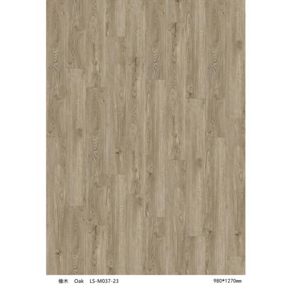 7''X48'' vinyl flooring sPC High Abrasion Anti Slip Waterproof Click GKBM LS-M037 Green