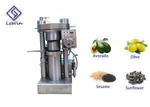 Best Oil Plant Industrial Oil Press Machine Cocoa Oil Processing Equipment Simple Operation wholesale