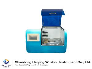 Best 30ul Automated Dna Extraction Machine Multi Source Samples wholesale