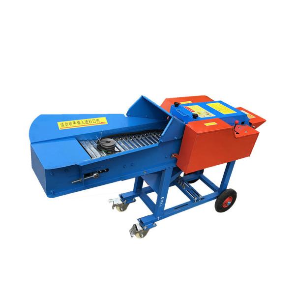 Electric Poultry Feed Making Machine CE Fodder Cutting Machine