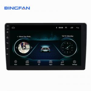 Best 2 Din Universal Car DVD Player Multimedia 4 Core Android Car Radio wholesale