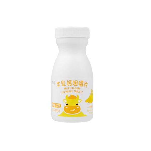 Privtate Label Chewable Calcium Tablets / Chewable Calcium Supplements Banana