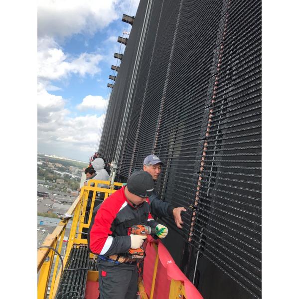 6500cd/m2 9500K Flexible LED Curtain Mesh ISO2001 Glass Transparent LED Display