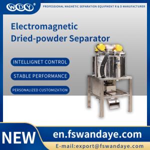 Best 60 - 300 Mesh Magnetic Separator , Electromagnetic Equipment medicine plastic wholesale