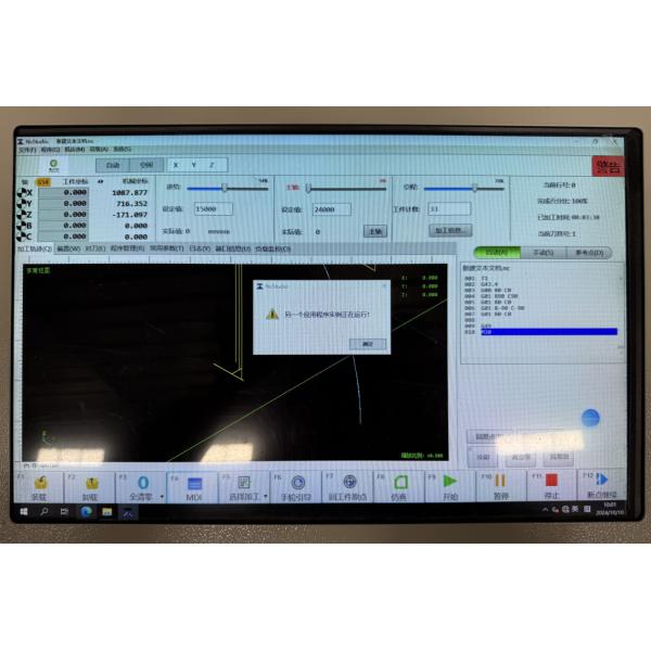 5-Axis CNC Router for Stone Carving – Custom 3D Stone Sculptures