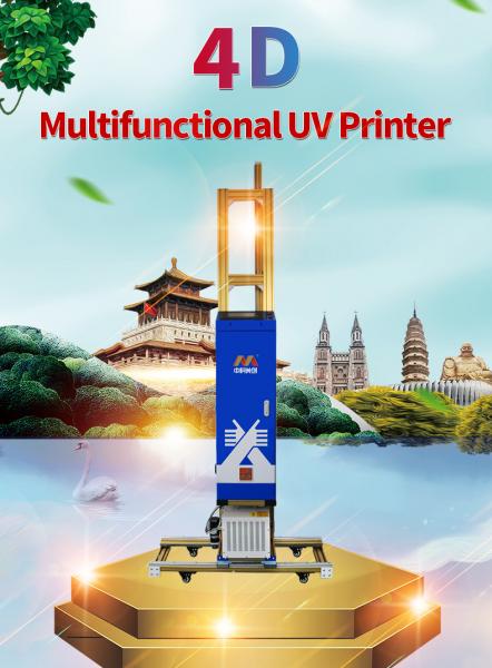 Mobile Rails Vertical Mural Printer , Digital Wall Printing Machine