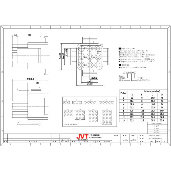 6.35mm Pitch 2 Pin Power Cable Connectors Single Row with Brass Contact Material