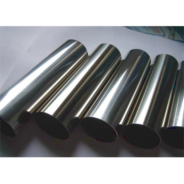 ASTM Standard Monel Nickel Alloy 400 PIPE Perfect Cutting Performance