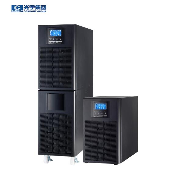 Cheap 10KVA ATM Uninterruptible Power System For Bank Server Computer for sale