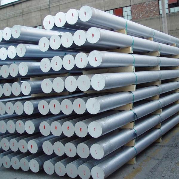 Aluminium Bar Solid aluminum alloy round bars 2A12 5A06 5083 7075 T6 aluminum rods