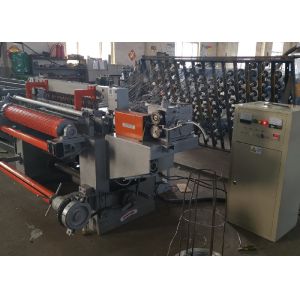 2200w 2.3mm Automatic Welded Wire Mesh Machine