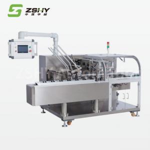 China 20-60 Boxes/Min Automatic Carton Packing Machine Biscuits Boxing Filling Machine on sale