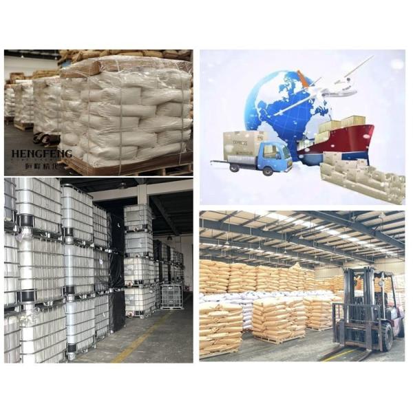 Hengfeng Wastewater Treatment Chemical Cationic Polyacrylamide Flocculant CPAM Polyacrylamide