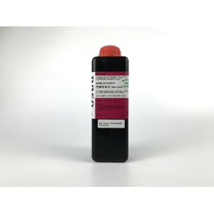 ABX Series Fully Automated Hematology Analyzer Reagents for medical