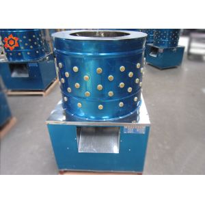 Best Automatic Chicken Feather Plucker Chicken Scalder Machine With 3700W Power wholesale