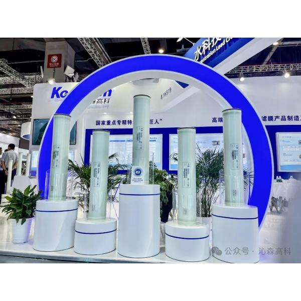 Ultra-Low Pressure Energy Saving ES-8040UFR Low Fouling Reverse Osmosis RO Membrane Element with Low Silica fouling for process water treatment