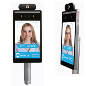 Body Temperature IR 1280 X 960 Facial Recognition Access Control