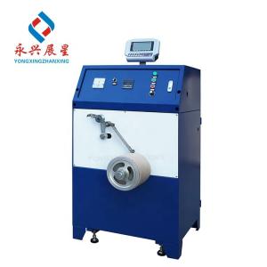 Best High Performance Winder Machine For PP Strapping Band Line PP Tie Down Strap wholesale