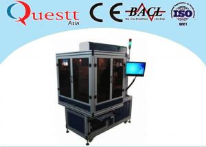 Best Inner Engraving Portable Laser Machine , 3D Glass Engraving Machine With 40-80μM Spot Size wholesale