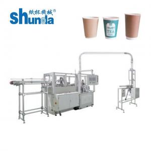 Best Automatic Double-Wall Paper Coffee Cups Making Machine size range 6-22oz wholesale