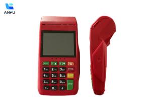China offline pos 6 digit with QR code pos terminal machine overlay for supermarket with thermal printer on sale