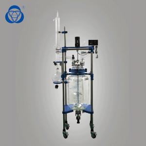 Best Pharmaceutical High Pressure Glass Reactor Explosion Proof Design Smooth Operation wholesale