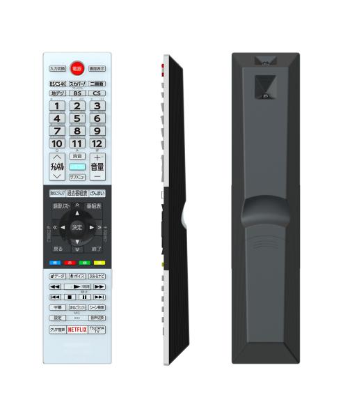 Cheap LED Indicators Multi Device Remote Control Air Mouse For Android TV Box for sale