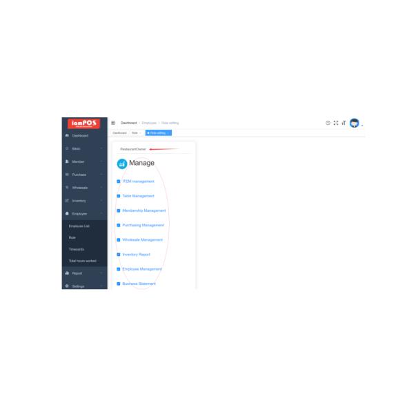 IamPOS Cloud Software Activation via Official Website for Effortless Operation on Android