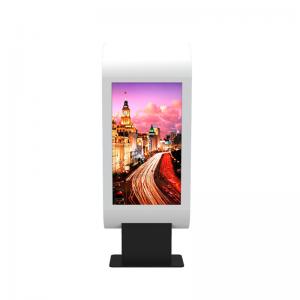 Best 65 inch IP55 IP65 Digital Signage Touch Screen Remote control wholesale