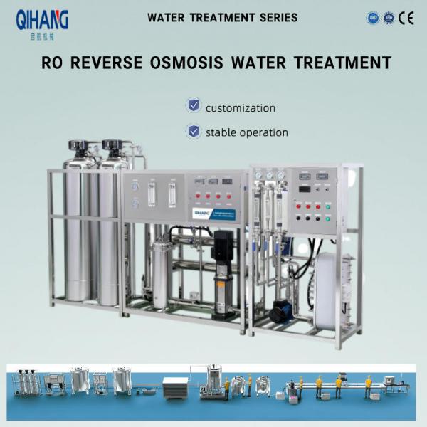 Osmosis Pressure 3000LPH 3T/H Water Purifier Machine Shampoo Making Product Line