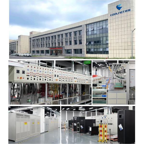 CNM Series Rack-Mounted Modular UPS Efficient Power Solutions