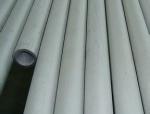 Cold Drawn Steel Plate Pipe Heavy Wall Steel Tubing For General Engineering