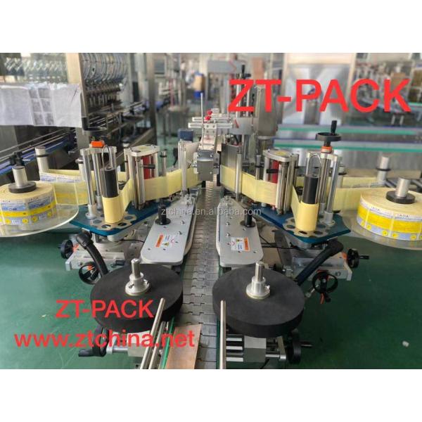 Self Adhesive Sticker Labeling Machine for PET Plastic Glass Round Square Shaped Bottle