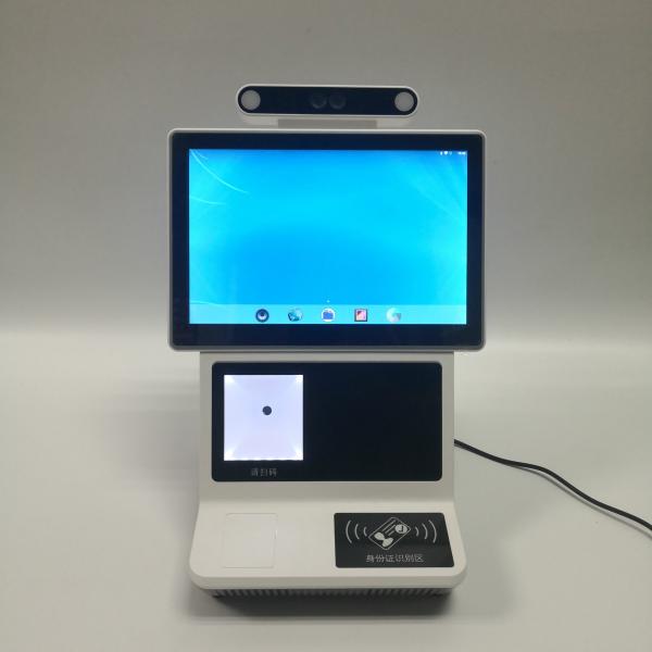 Cheap SK8721E QR Code Access Control Integrated Machine Networking: Ethernet/ WIFI Tempered Glass Panel: 9H for sale