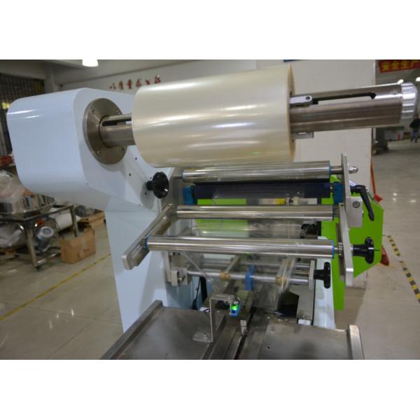 Food Grade Noodles Horizontal Flow Pack Machine Bread Packaging Machine 100 Bags/Min