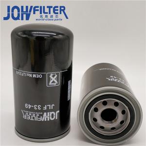 Best LF3349 P558615 Diesel Oil Filter , PC200-6 PC200-7 Komatsu Engine Oil Filter wholesale