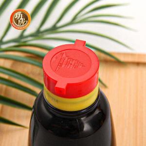 Best 150Ml Seasoning Packaging Plastic Bottle Cap 25mm 28mm Flip Top Bottle Lids wholesale