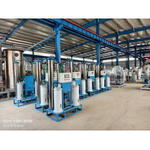 Shandong Tonglida Heavy Industry Machinery Co., Ltd.