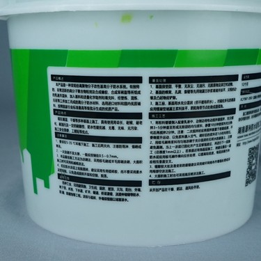 Empty Plastic Paint Bucket Paint Storage Different Size 5 Liter