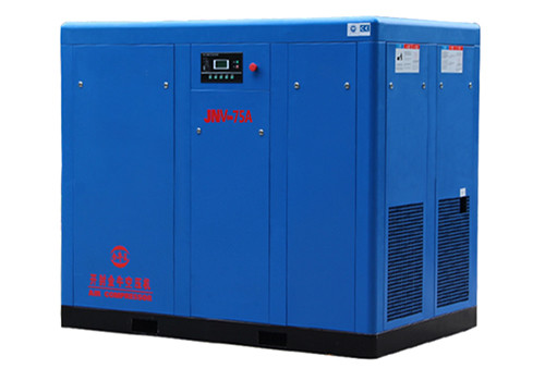 Variable Frequency Screw Air Compressor-JNV-75A Wholesale Supplier.Orders Ship Fast. Affordable Price, Friendly Service.