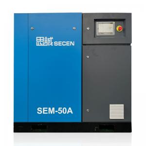 Best VSD PM Variable Speed Screw Compressor 37kw 50 Hp Rotary Screw Air Compressor wholesale