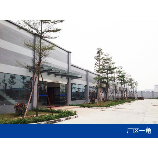 White Smart Co., Limited