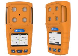 China CO Ex H2S O2 detection Handle Portable Multi Gas Detector ES30A on sale
