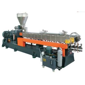 Best Electric Heating Plastic Twin Screw Extruder Fully Automatic Customizable wholesale