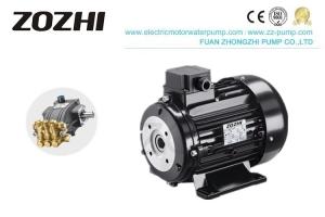 China High Pressure Washer Hollow Shaft Electric Motor 4 Pole 1400rpm For Plunger Pump on sale